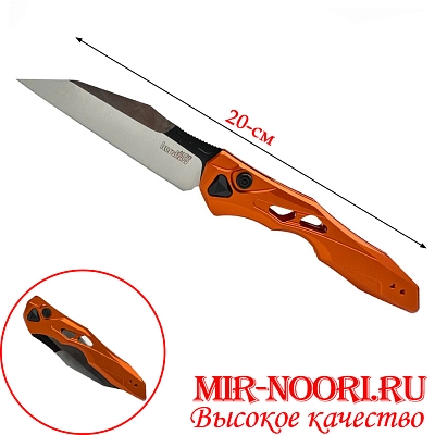 Нож 4820 (1х120)