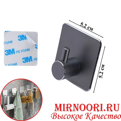 Крючок на липучке 6128 (1х640)