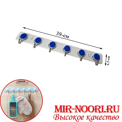 Крючок на липучке 5434 (1х120)