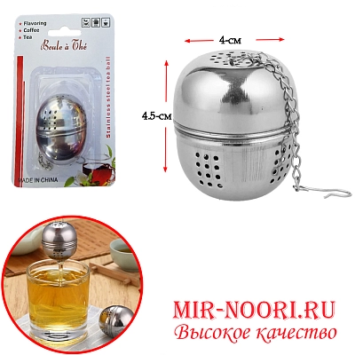 Сито д/чая бочонок 2324 (1х600)