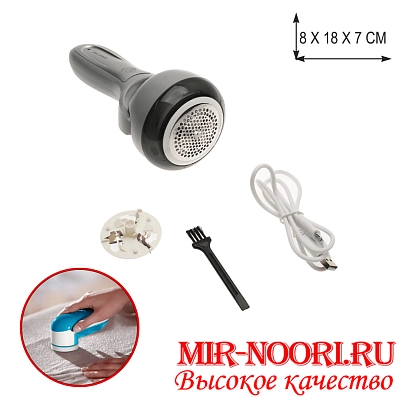 Машинка от катышков 4305 (1х40)