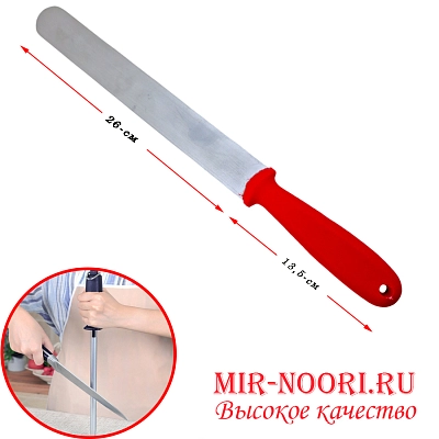 Мусат мал.(Турция) 3579(1х50)