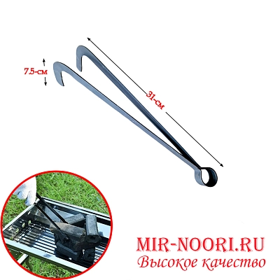 Половник 8031-12 (1х72)