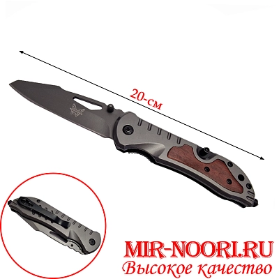 Нож  4080  (1х120)