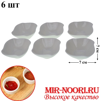 Набор солонок керам.6 шт.3219-1(1х48)