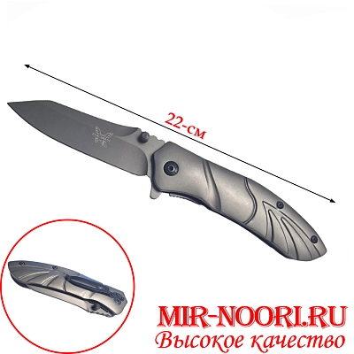 Нож 4098 (1х120)