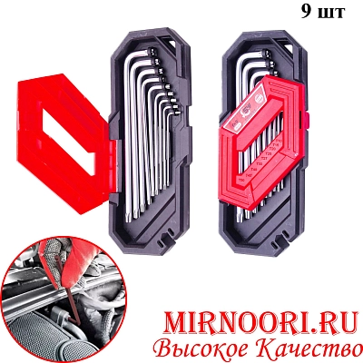 Набор ключей 5742(1х60)