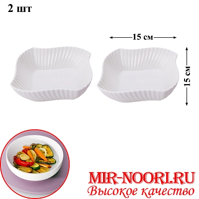 Набор салатников керам.2 шт.5461-17 (1х24)