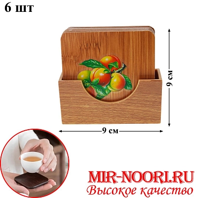 Набор подставок п/чашки 6 шт 1712 (1х132)