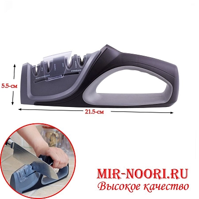 Ножеточка 4-х функц.2323 (1х120)