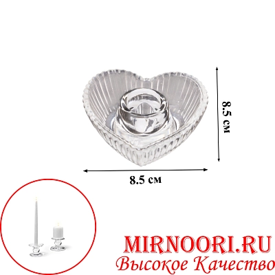 Подсвечник стекло 6711 (1х96)