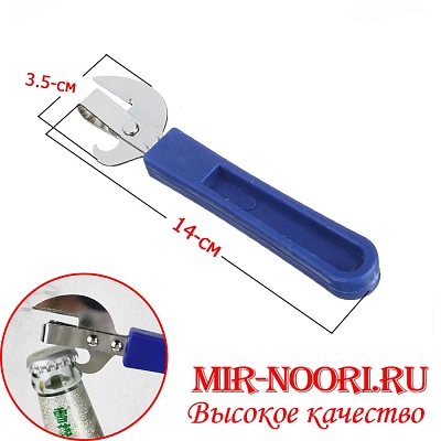 Открывалка с пласт.ручкой 7261 (1х500)