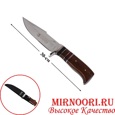 Нож 4791 (1х120)