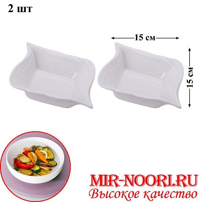 Набор салатников керам.2 шт.5461-12 (1х24)