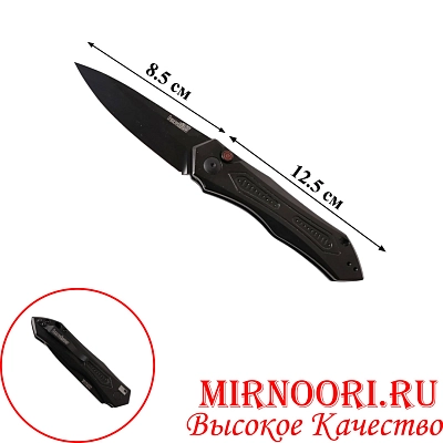 Нож 4823 (1х120)