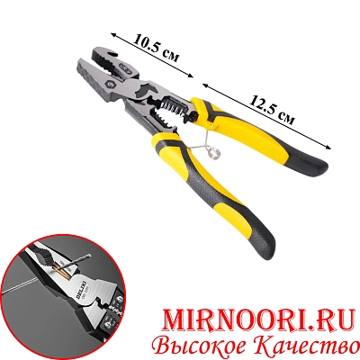 Пассатижи многофункциональные 5999(1х60)