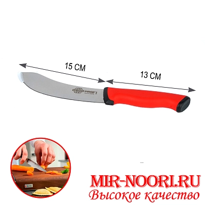 Нож с пластм.ручкой (Турция) 34069 (1х120)