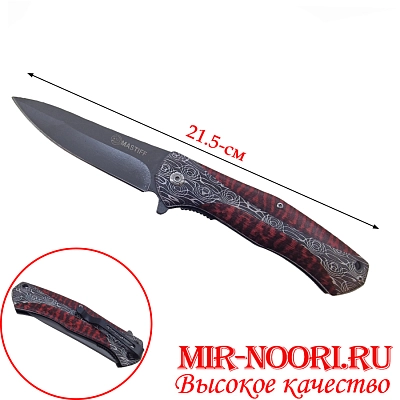 Нож 4031 (1х120)