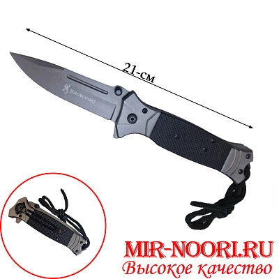 Нож 4056 (1х120)