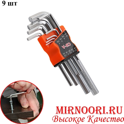 Набор шестигран.бол.6094-1(1х60)