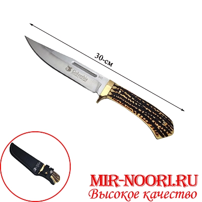 Нож в чехле 4737(1х120)