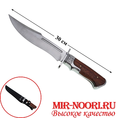 Нож 4805 (1х120)