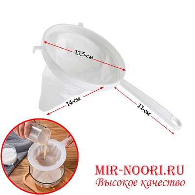 Сито д/молока 7786-4 (1х300)