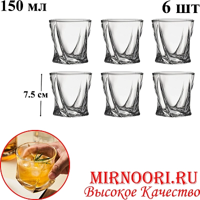 Набор стаканов 6шт.   6516 (1х12) 