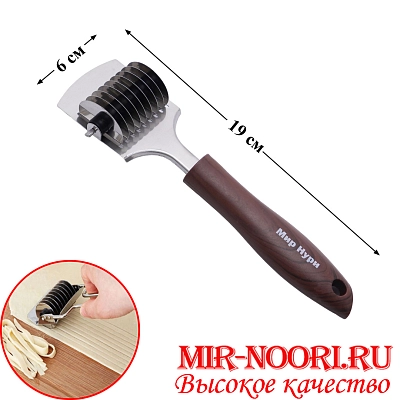 Лапшерезка"Мир Нури"3444(1х240)