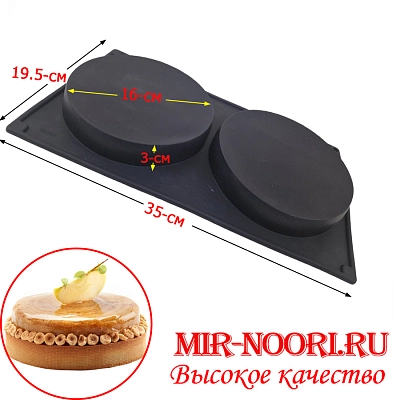 Форма для выпечки силиконовая 3491-16 (1х120)