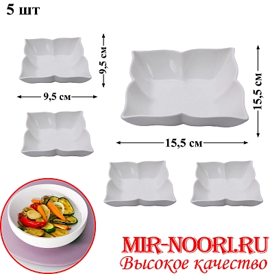 Набор салатников керам.5шт.5462-4 (1х18)