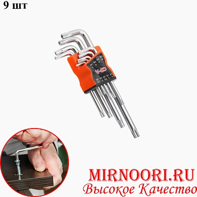 Набор шестигран.звезд.мал.6095-3 (1х72)