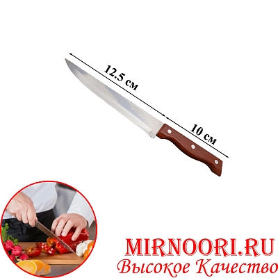 Нож Флаг с дерев.ручкой 1346-5 (1х480)