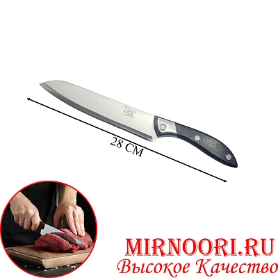 Нож 666 С03А (1х200)