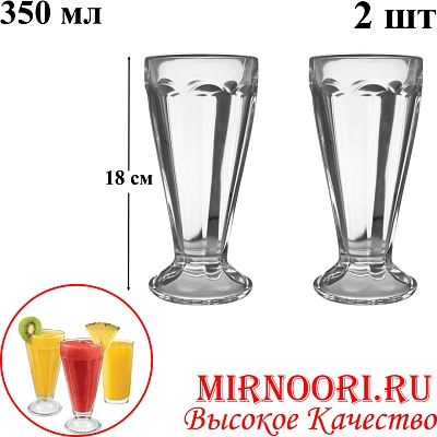 Набор стаканов 2шт.  6518 (1х18) 