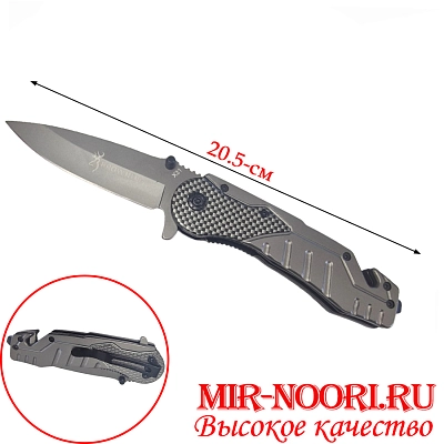 Нож 4104 (1х120)