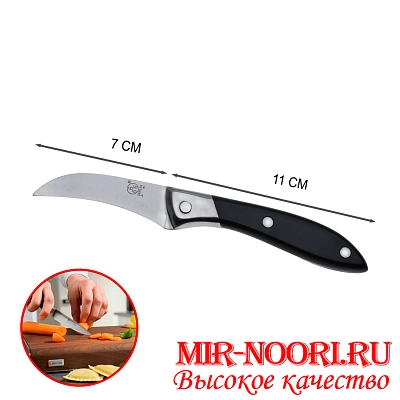 Нож 666  С4 (1х250)