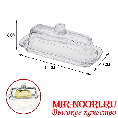 Масленка стекл. с крышкой 4456 (1х24)