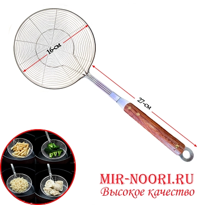 Сито Паутина с дерев. ручкой 7346-2 (1х120)