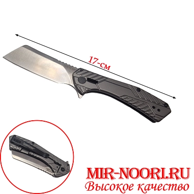 Нож 4127(1х120)