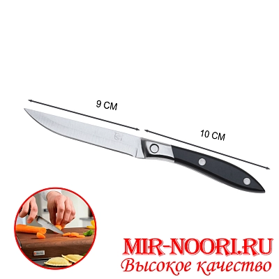 Нож 666  С6 (1х250)