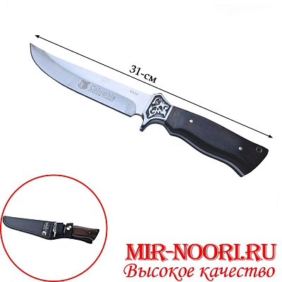 Нож 4768 (1х120)