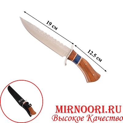 Нож в чехле 4801(1х120)