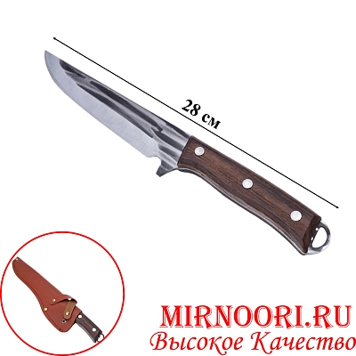 Нож 6261 (1х144)