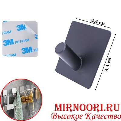 Крючок на липучке 6112 (1х640)