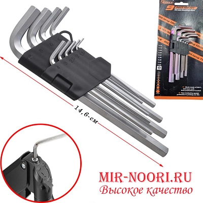 Набор шестигран. ср.1940-2 (1х60)