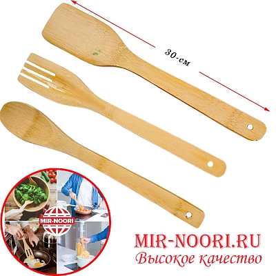 Набор Лопатка бамбук 3 шт 7245 (1х240)