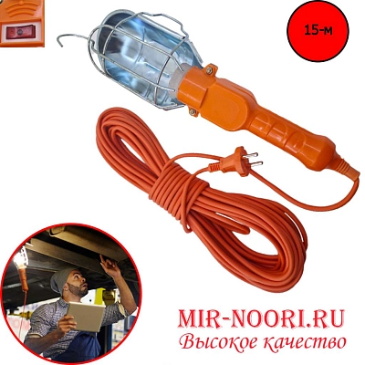 Лампа для гаража оранж.1976-15 (1х40)