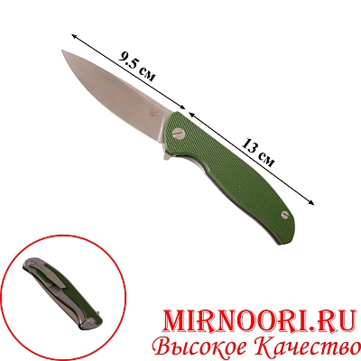 Нож 4834 (1х120)