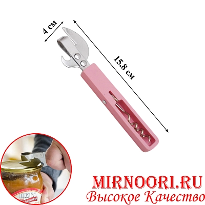 Открывалка пластм.+штопор 1902 (1х500)